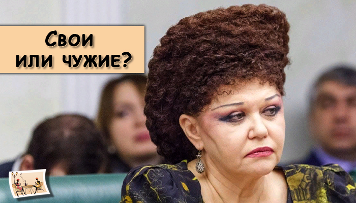 «Тюрбан» — прическа Валентины Петренко: чужие волосы или свои?