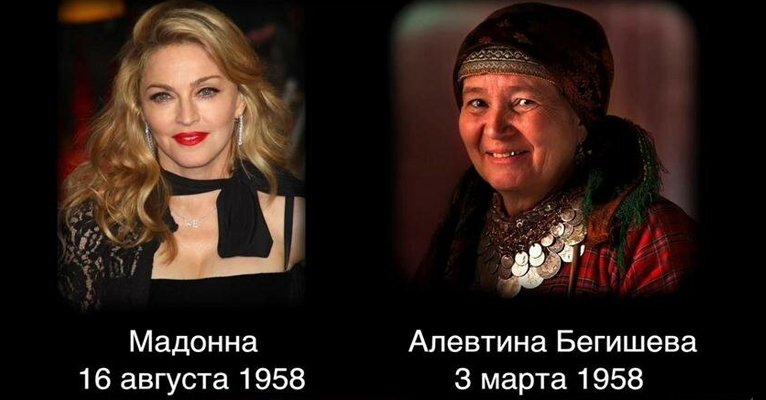 5 ошибок, из-за которых русские женщины выглядят «как старушки»