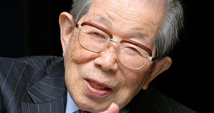 Не надо выходить на пенсию: совет японского доктора, который прожил 105 лет